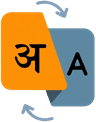 Language
