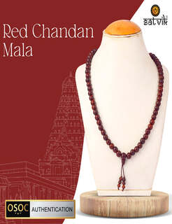 mala