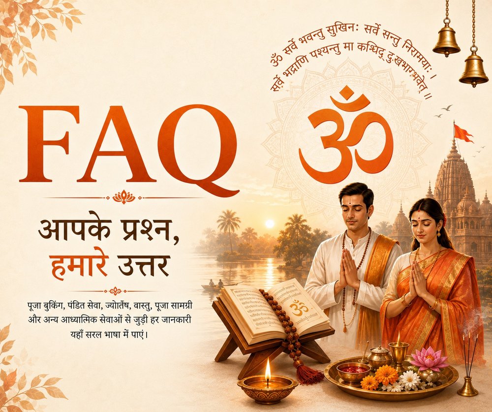 Frequently asked questions about Adhyatmah pandit booking